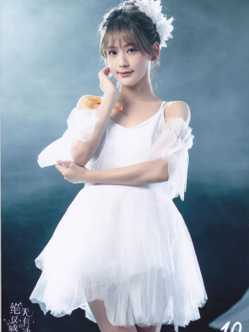 林舒晴 十周年内封 ver.A