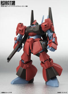 ROBOT魂 RMS-099 力克迪亚斯-资料图