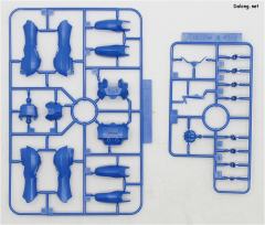HGBD xvt-mmc 煌・基拉格-资料图