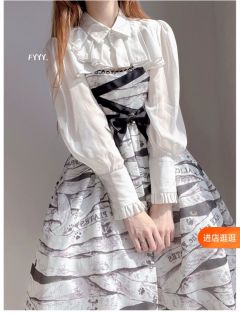 甜酷姐妹-资料图