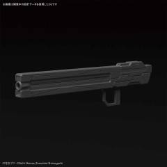 FRS 奥特曼 B Type-资料图