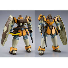HGAC WMS-03 马格纳克-资料图