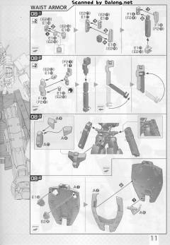 FM 高达铁血孤儿模型系列 ASW-G-66 锡蒙利高达 TROOPER-资料图