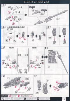 RG MBF-P01-Re3 异端高达金色机 天 哈娜-资料图
