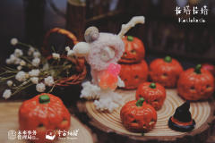 万圣节限定款-玩具师-资料图