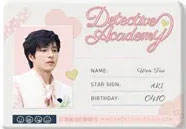 想你的风还是吹到了南波万