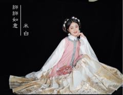 狮狮如意-资料图