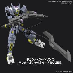 HGI-BO ASW-G-32 阿斯蒙蒂斯-资料图
