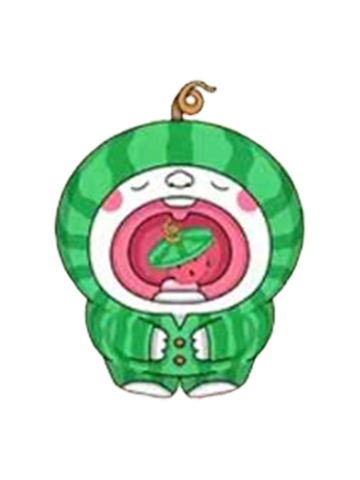 西瓜宝宝