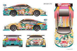 Itasha 初音未来 Type C