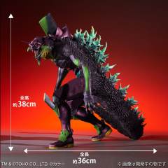 Toho 30cm Series 初号机“哥斯拉”觉醒形态-资料图