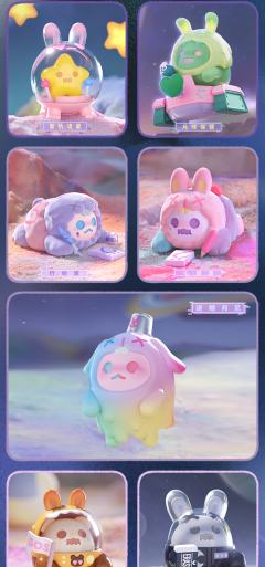 蓝色月光-资料图