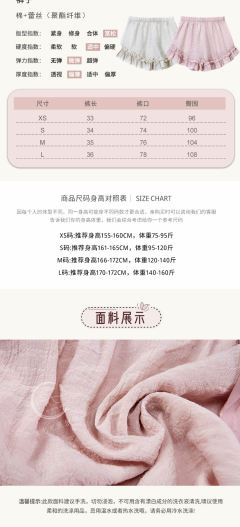 小奶喵-资料图