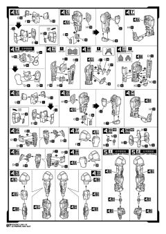 绊 Kokoro Link 机动奥特曼艾斯-资料图