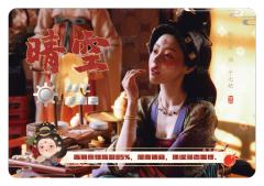 天气预报11