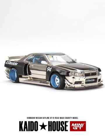 Nissan Skyline GT-R (R34) Kaido Works (Greddy) Chrome plated - Maui Charity Limited 25 pieces