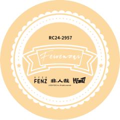 圆形头像系列16-资料图