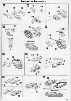 MATSUKAZE mdl.2-资料图