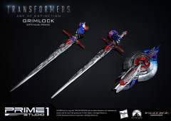 Museum Masterline Series 擎天柱 钢锁 -资料图