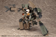 Frame Arms 轰雷 10 Shiki Ver. "with Little Armory"-资料图