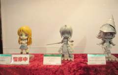 Cu-Poche Saber -资料图