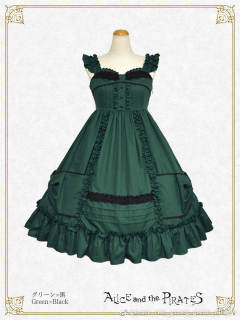 Dolly Ribbon Frill-资料图
