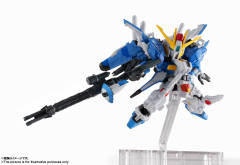 MS Unit MSA-0011 Ext Ex-S高达 Blue Splitter Design-资料图