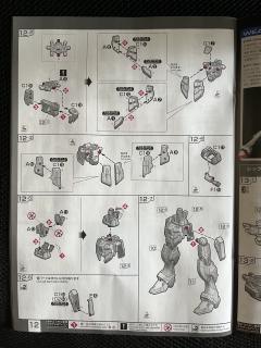 RG ZGMF-X56S/α 空战型脉冲高达 钛金属色电镀版-资料图