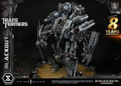 Museum Masterline Series 眩晕 -资料图
