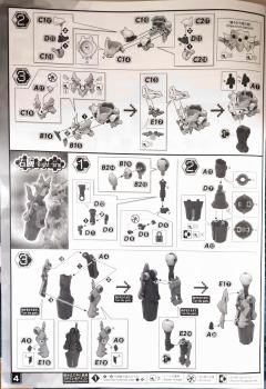 FRS Amplified 奥米加兽 X抗体-资料图