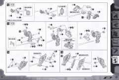 Highend Master Model EZ-049 狂暴战龙-资料图