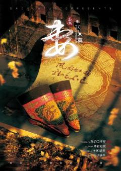 不喜-资料图