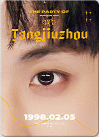 不怕山高路远只怕干篇一律