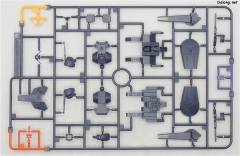 HGUC ARX-014S 银弹·镇压者 NT Ver.-资料图