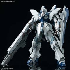 MG MSN-06S 新安洲·原石 NT Ver.-资料图