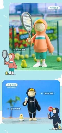 网球男孩-资料图