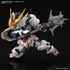 MGSD ASW-G-08 巴巴托斯高达-资料图