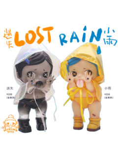 RAIN小雨
