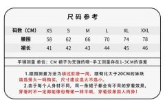 超甜一击-资料图