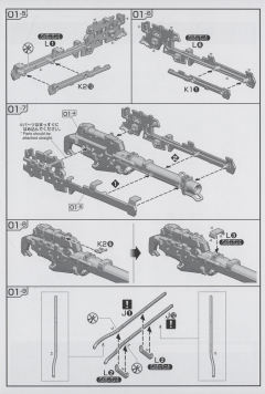 RG Hi-ν高达专用高能米加发射器-资料图