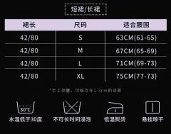 万物寂籁·套装-资料图