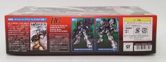 HG XXXG-01D2 地狱死神高达·改-资料图