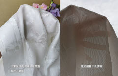 百合花罗·短衫-资料图