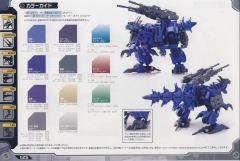 Highend Master Model 精神感应虐杀龙 -资料图