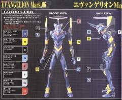 LM-HG EVA6号机-资料图
