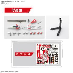 HG YF-29 永恒女武神（早乙女有人机）-资料图