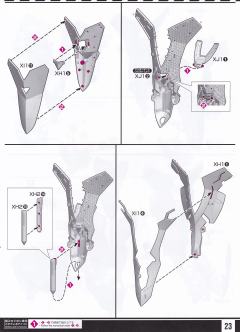 RG EVA3号机-资料图