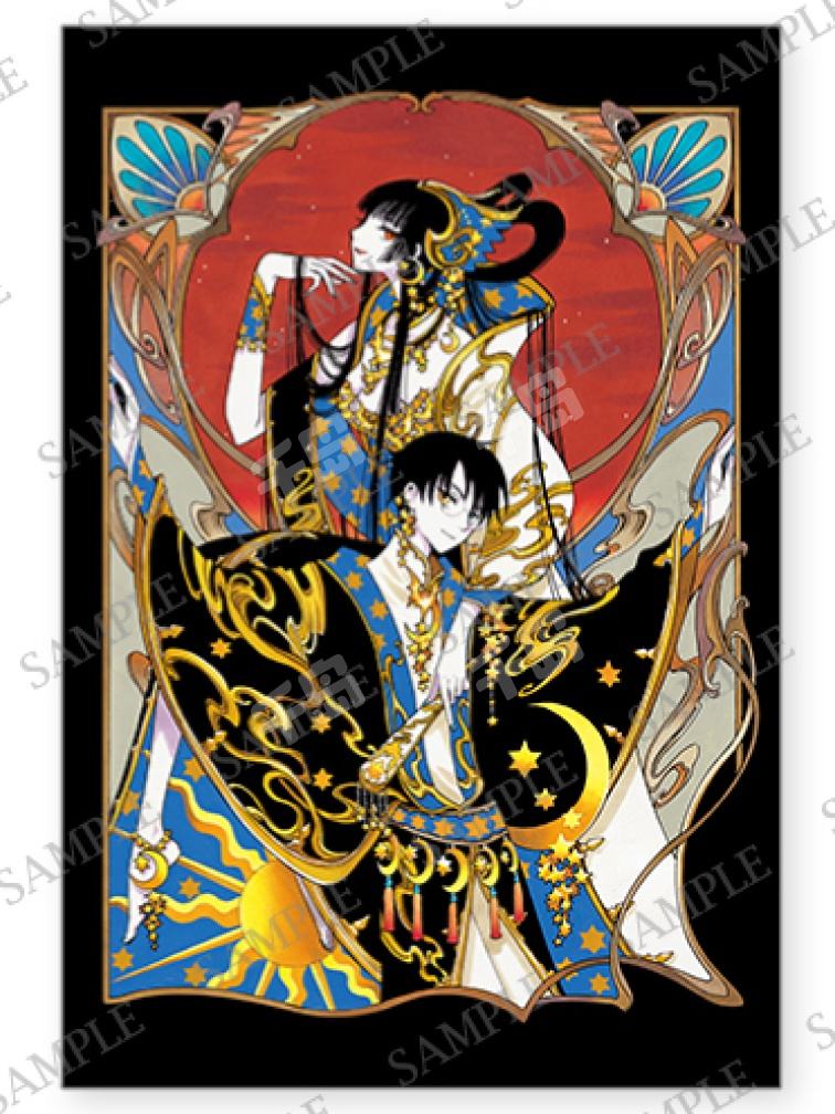 四月一日君寻&壹原侑子-CLAMP展明信片| CLAMP展明信片- xxxHolic