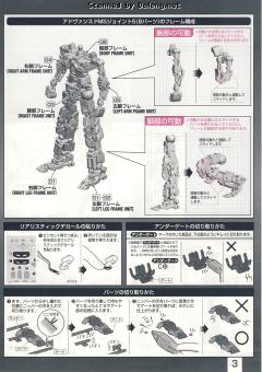 RG RX-178 高达 Mk-II 奥古 Ver.-资料图