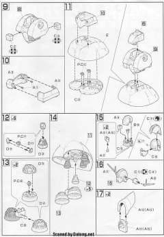 HGUC MSN-02 吉翁号-资料图